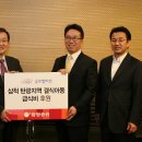 동양기획 이미지