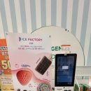 윌리스매점 이미지