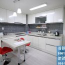 비전빌 이미지