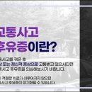 기정한의원 네이버블로그