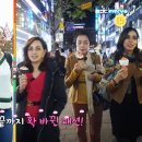 명동수산 이미지
