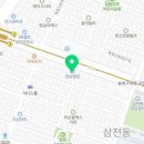 웰빙팜건강프라자약국 이미지