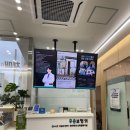 청보빌딩 | 우송보청기 대전시청점, 대전보청기 전문센터에서 경험한 꼼꼼한 청력관리 후기