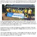 도사동 행정복지센터 이미지