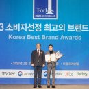 바른손 이미지