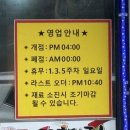 우장군소한마리 이미지