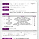 성공세무회계 이미지