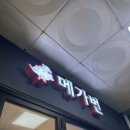 상록수역(2번출구) 이미지