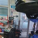세종자동차엔진전문점 이미지