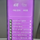 광주 아이랑 실내놀이터 / 헬로애니멀 실내동물원