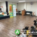 세나어린이집 이미지