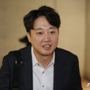 이준석 예언, "김기현 곧 쫓겨날 것.. 한동훈 국힘 비대위원장 가능성" 이미지