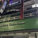 저스트슬립호텔 양산터미널점 이미지