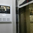 주식회사지토 이미지