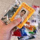 데이식스 대구 콘서트, FOREVER YOUNG 포레버영 대구 콘서트 후기 리뷰, 마이데이 행복한 날들이었다...