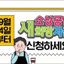 담배/전자담배 소매업 이미지