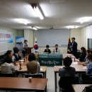 광주교육사