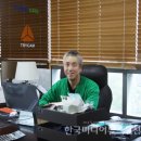 트라이캠테크놀로지 이미지