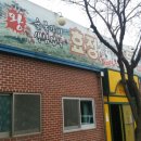 효정가든 이미지