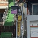 대전대덕경찰서 이미지