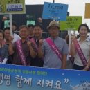 속초시보건소 이미지