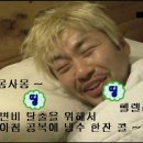 루반도르 이미지