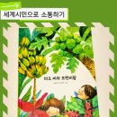 타오팜