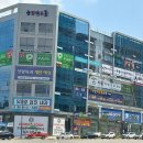 눈빛한의원 이미지