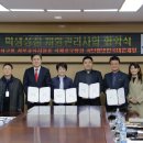 황실체형관리 스포츠경향