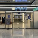 달서구청 이미지