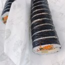 김밥하루 이미지