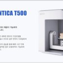 미인기공소 네이버블로그