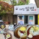 판암동176 이미지