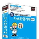 세진산업 이미지