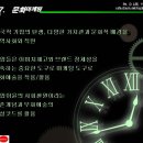 무화마케팅 이미지