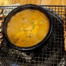 장원 참숯 민물장어 / 군자 장어 맛집