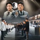 씨앤씨스포츠