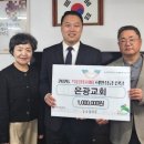 은광교회 웹이코노미