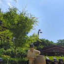 봉화산역 이미지