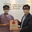 행복치과의원 이미지