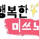 부래실비해장국 이미지