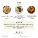 더 스모코 이미지