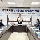 한국서점 이미지
