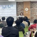 신나는노래교실 | 신영미 노래강사님의 신나는 수업 다녀온 후기