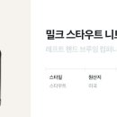 (주)레프트클릭 이미지
