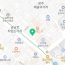 법률사무소전일 이미지