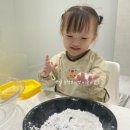 놀작뮤지엄미술교습소