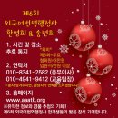 경희 행정사 사무소 이미지