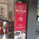 [도곡] 미슐랭 맛집으로 유명한 광화문국밥 도곡점 내돈내산 후기