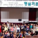 한국철도공사 강원본부 티스토리